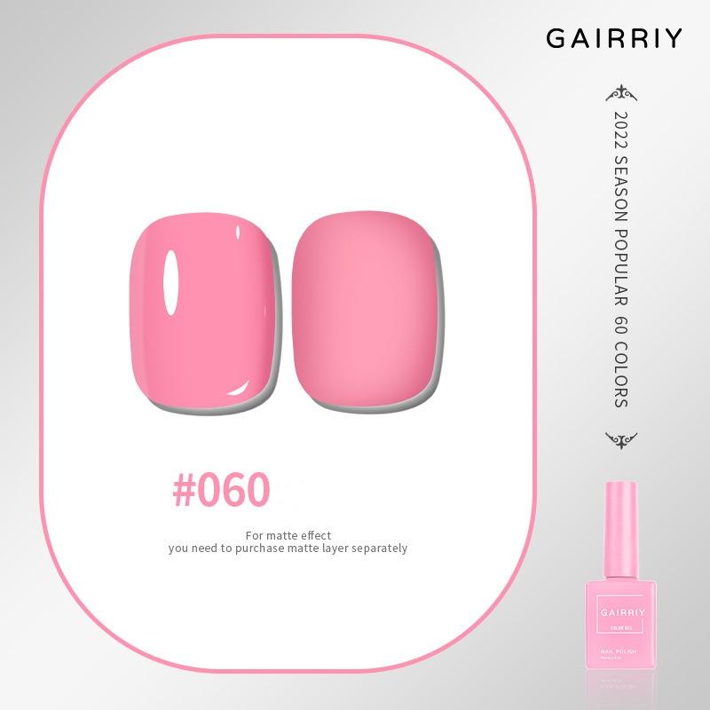 

Полный ассортимент наборов лаков для ногтей для маникюрных салонов