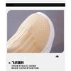 Kids Breathable Knit High Top Sock Sneakers Casual Thick Sole Walking Shoes