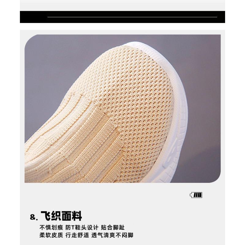 Kids Breathable Knit High Top Sock Sneakers Casual Thick Sole Walking Shoes