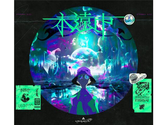 

[CD+Blu-ray] Eienshi Type A с GOODS Limited Edition amazarashi AICL-4463 НОВИНКА