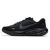 Scarpe da Corsa da Uomo Journey Run