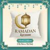 Ramadan Blessings Pillowcase Printed Polyester 40/45/50Cm Throw Pillowcover Decorative Sofa Cushion Pillowslip Home Decor