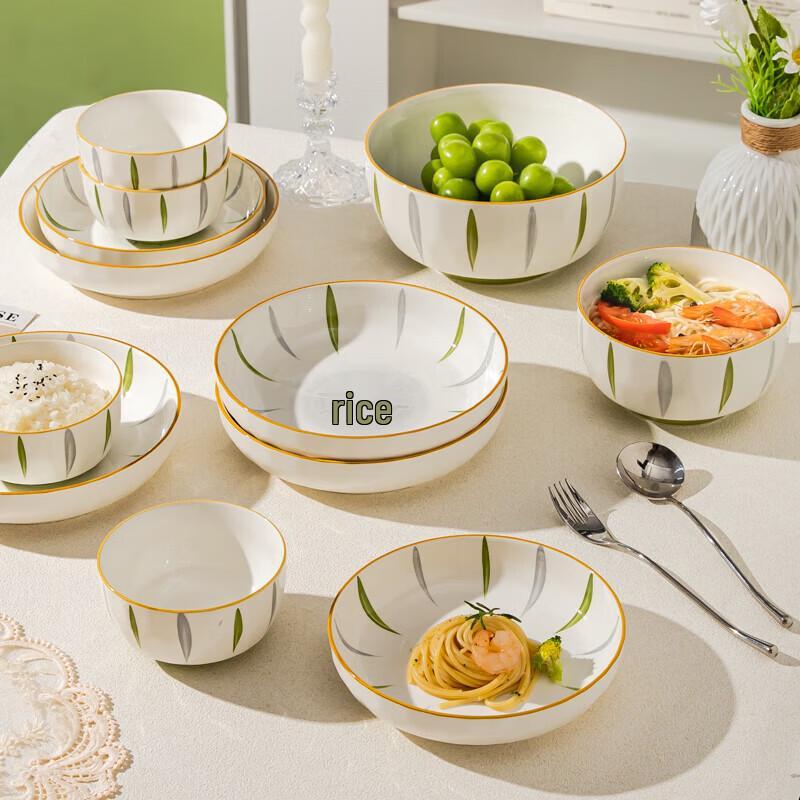 ZISIZ Japanese Style Ceramic Rice Bowl