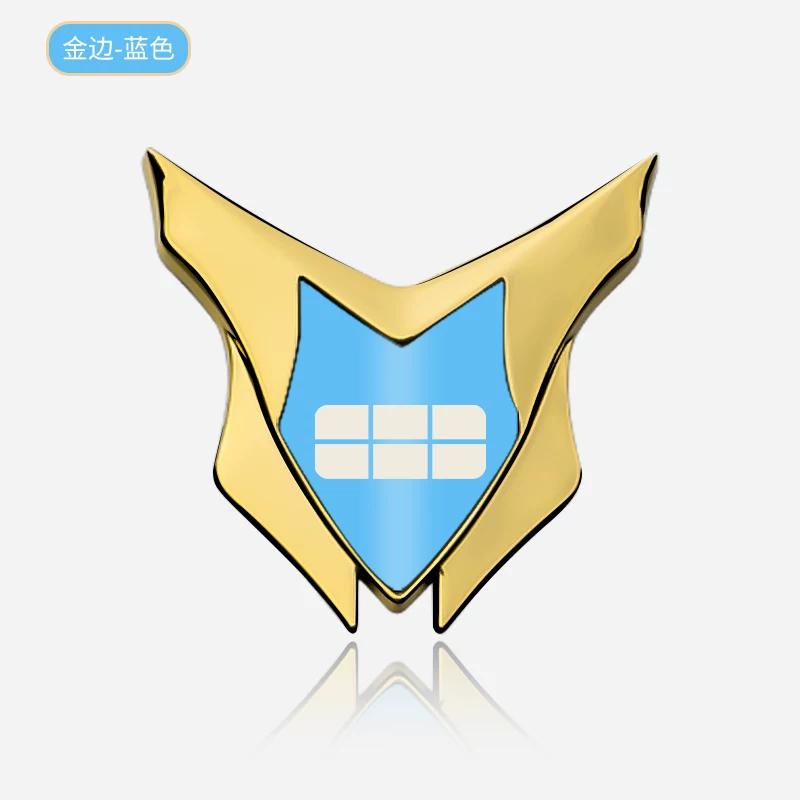 Applicable To Geely Galaxy Star Wish M9/E5 Starship 7/A7 Star Wish 8 Car Metal Decorative Sticker 3D Three-dimensional Car Logo