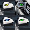 1 Pair Reflective Eyes Stickers For Car Rearview Mirror Strong Reflective Cat Eyes Waterproof Scratches Decoration Sticker