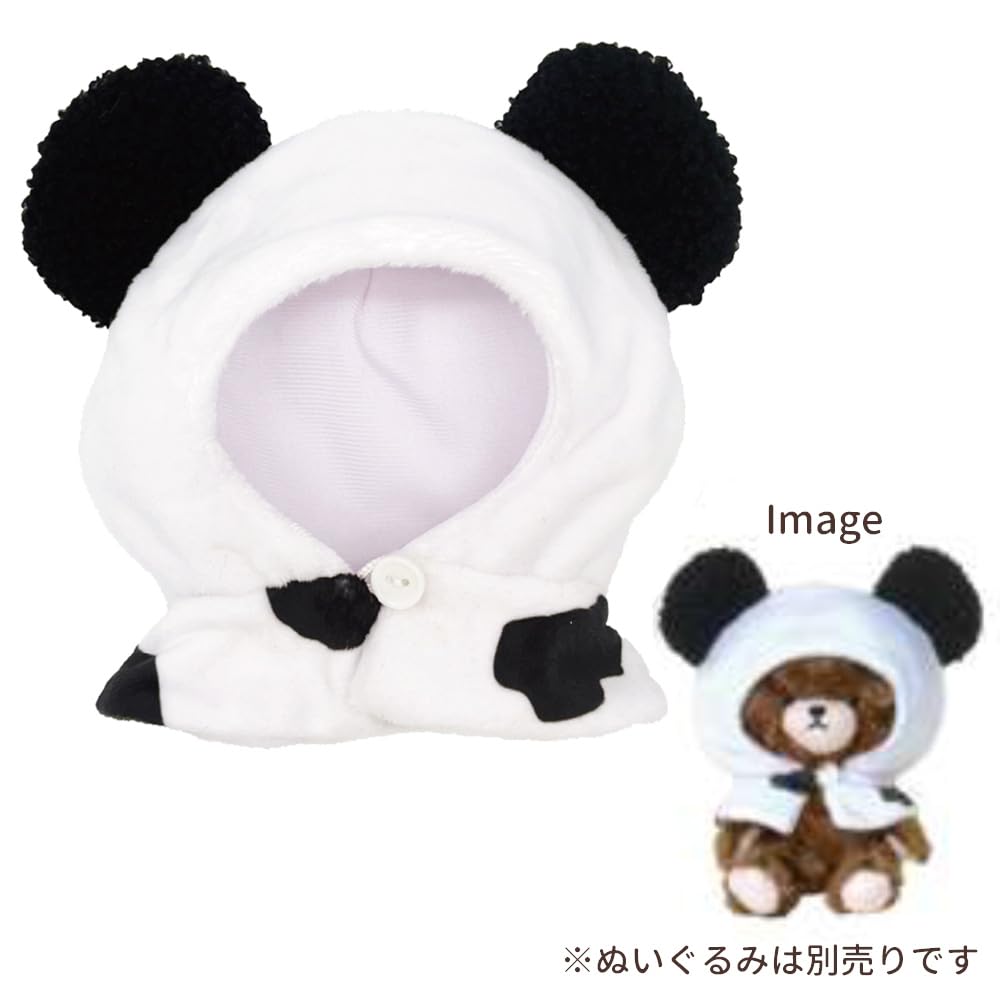 Nakajima Corporation: The Bears' School Milk Food 216762-25