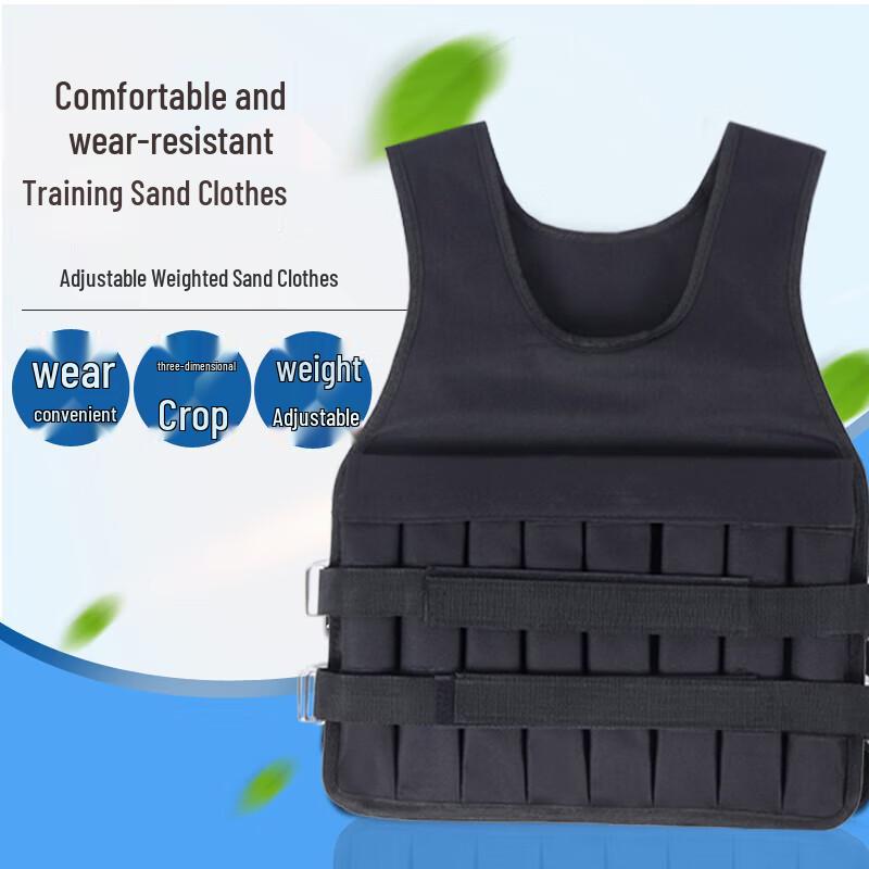 

CUPBLU 10kg Weighted Training Vest
