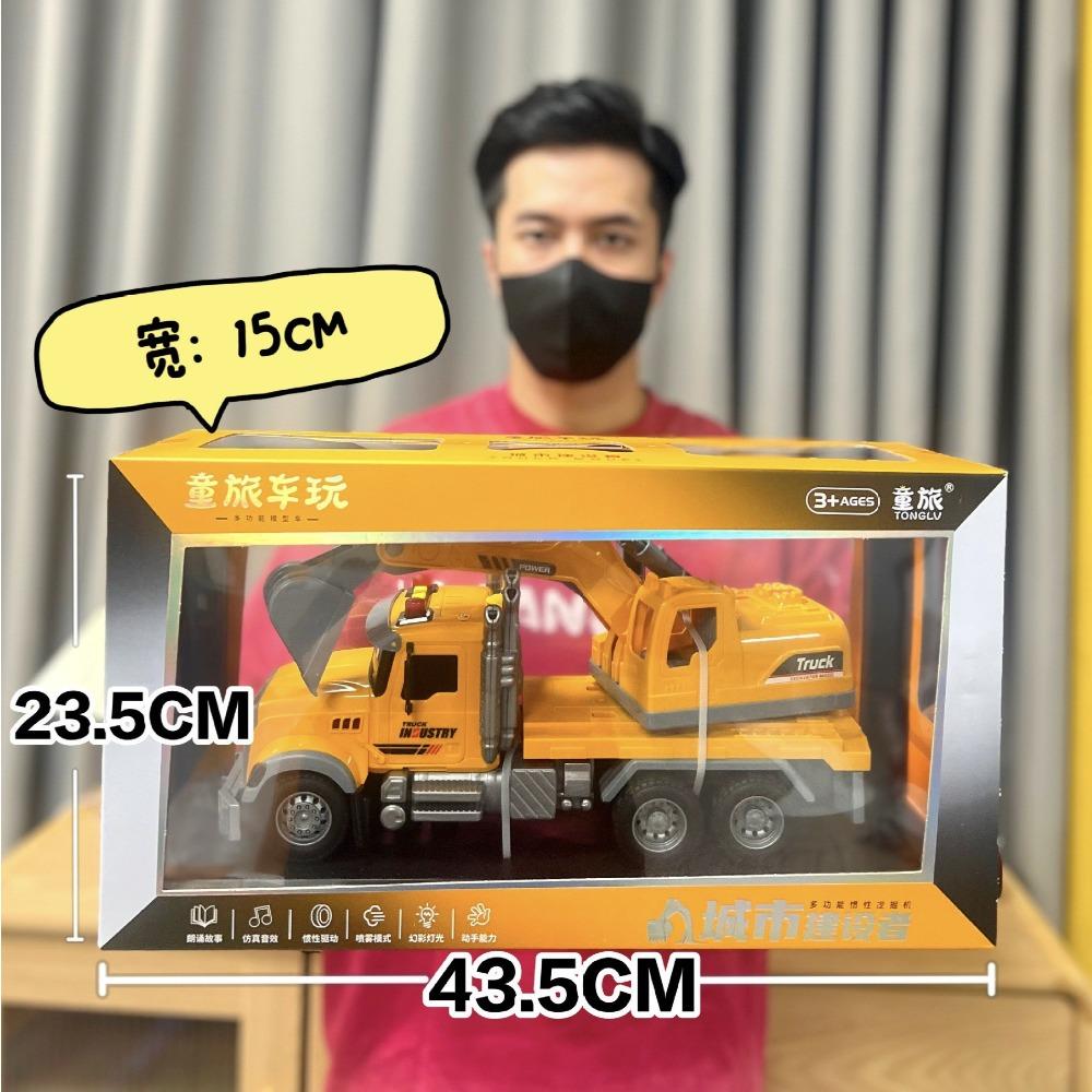 Videospiel Stadt Spielzeug Großer Bagger Bohren Baufahrzeug Geschichtenerzählen Feuerwehrwagen Mutter und Kind Geschäft Supermarkt Geschenke