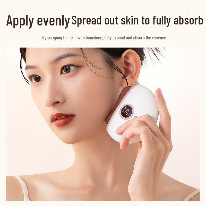 Red Bian Stone Electric Gua Sha Massager Gift Set