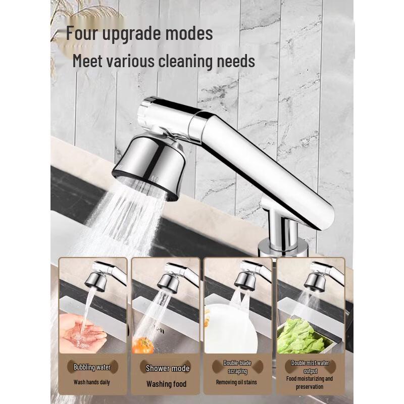 Shiaosen Bathroom Sink Faucet