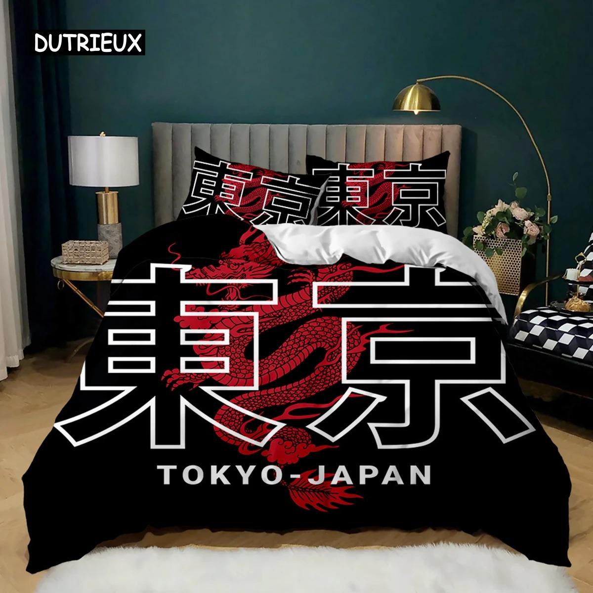 

Japanese Element Soft Duvet Cover Set Geisha Japanese Culture Theme Twin Beding Set Double Quen King-Sized Dimensionsd Dimensions Polyester Qulit 135*200cm Eu-Single