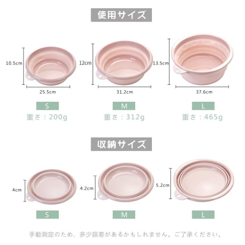 RULAYMAN Foldable Wash Basin, Washtub, Bucket, 3L, Foldable Silicone Bathtub for Laundry, Cleaning, Footbaths, and Baths (Gray, Small)