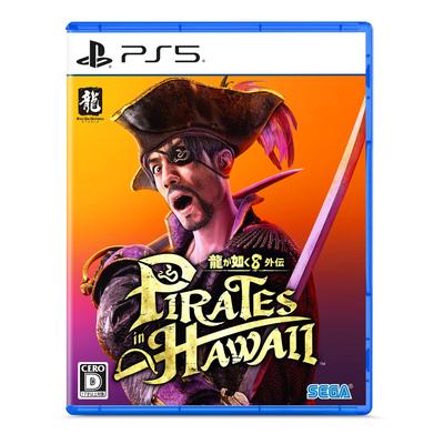 Like a Dragon 8 Gaiden: Piratas no Havaí - Jogo PS5(edição japonesa)