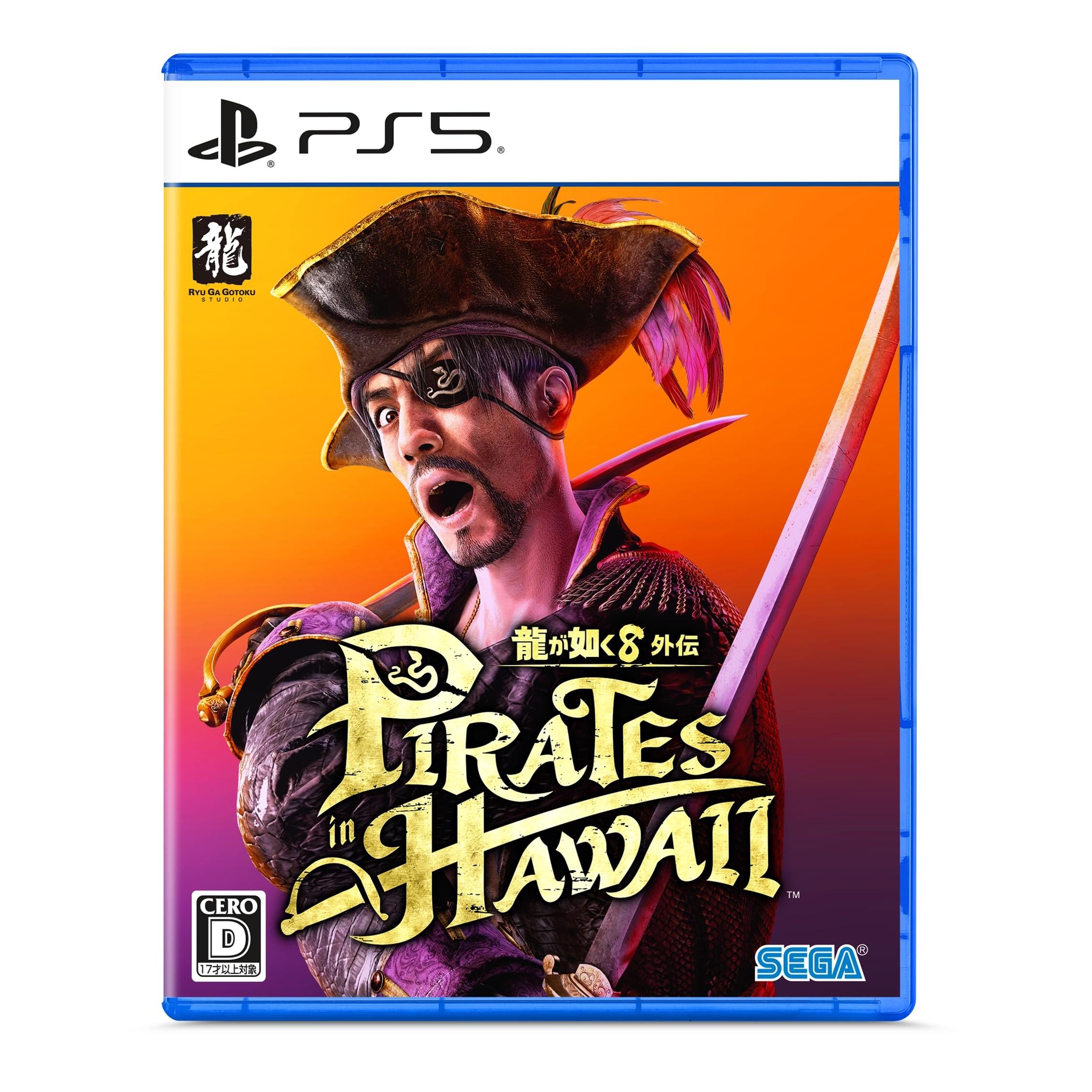 

Як дракон 8 Гайден: Пірати на Гаваях - гра для PS5(Японське видання)