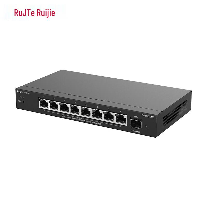 Ruijie RG-ES209MG 8-Port 2.5G Managed Network Switch