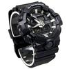 Forces 20 ATM Water Resistant Watch with Plastic Strap for Men Police/Self-Defense G-SHOCK Analog-Digital (GA-700-1A, GA-700-1B, GA-700-4A) (GA-700-1B