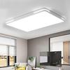 Junxu Modern LED Square Ceiling Light