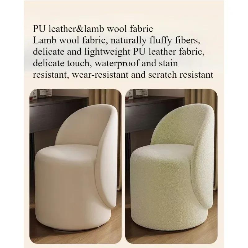 Light Luxury Nordic High Back Vanity Chair, Simple Manicure & Makeup Stool for Bedroom