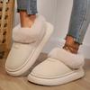 Woman Casual Platform Fluffy Slippers Faemale Fashion Plush Warm Cotton Shoes Couples Comfort Thick Soled House Warm Slippers