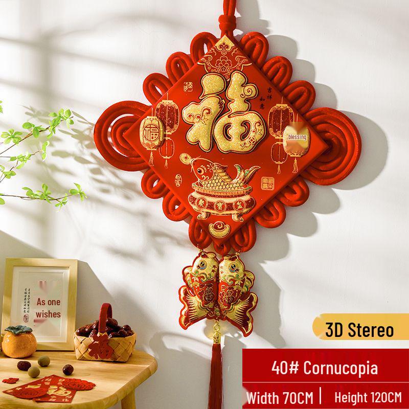 Chinesischer Knoten 3D Fu-Zeichen Anhänger für Wohnzimmer oder Eingang - Festliche Frühlingsfest Wandbehang