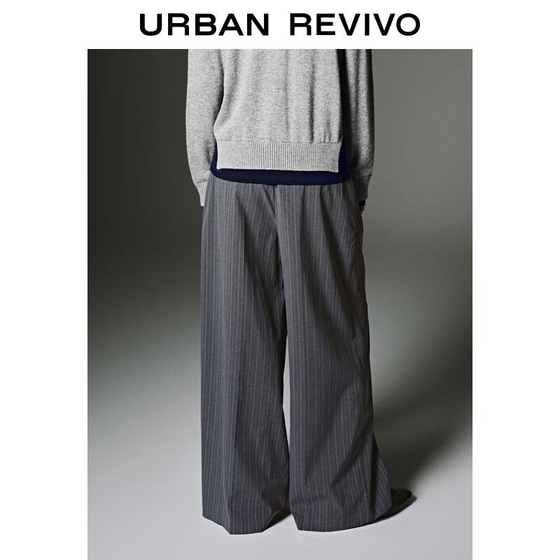 UR 2025 Autumn Women's Striped Wide-Leg Trousers