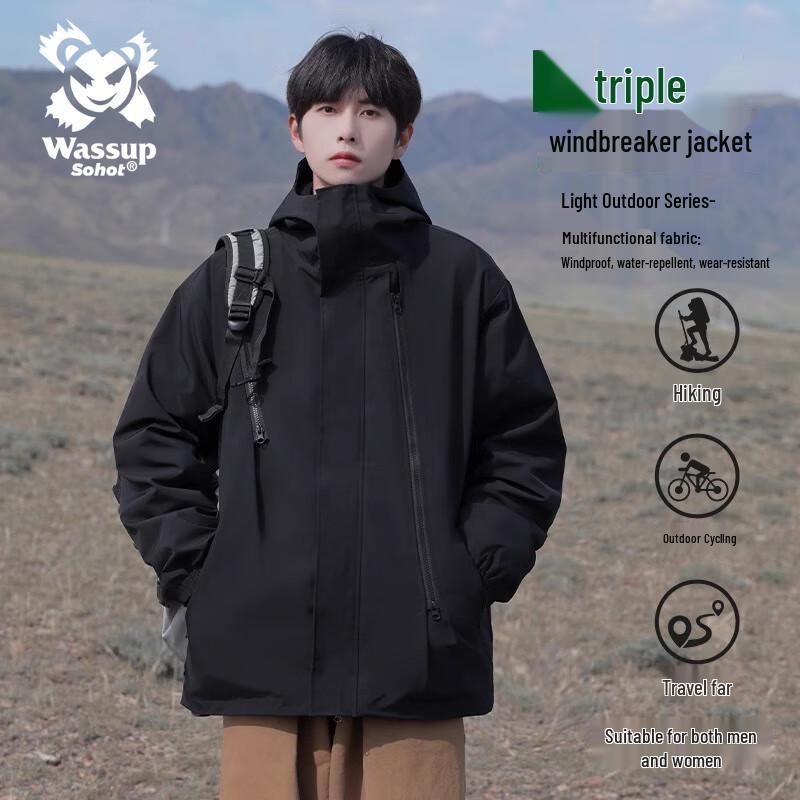 

Wassup Sohot Unisex 3-in-1 Windproof Fleece Jacket 5XL
