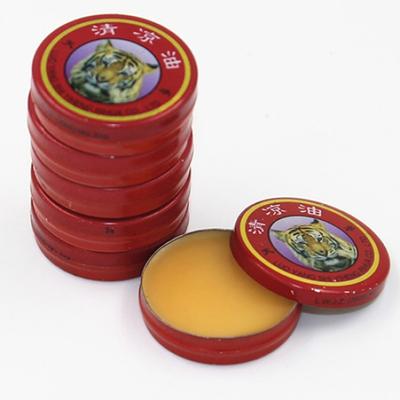 Baume essentiel à base de plantes pour voyage à domicile, pommade pour soulager les douleurs articulaires et musculaires