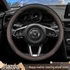 Mazda Steering Wheel Cover for 3, Axela, CX-5, Ruiyi, CX-4, Atenza, CX-30, CX-50, M6