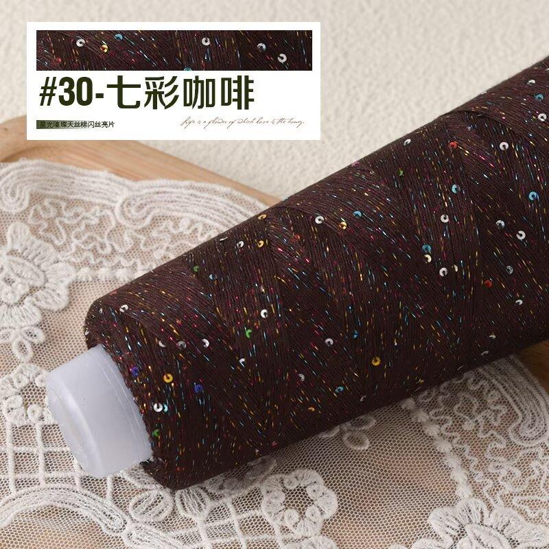 Tencel Cotone Seta Brillante Paillettes Filo di Perline Colorato 100G Filo per Lavorazione a Maglia Seta Lana Maglione Fai da Te Filo Estivo