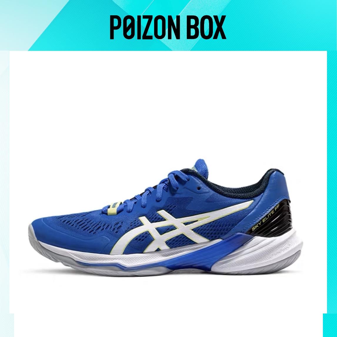 

кроссовки Asics Sky Elite FF Training shoes Men 1051A064-404