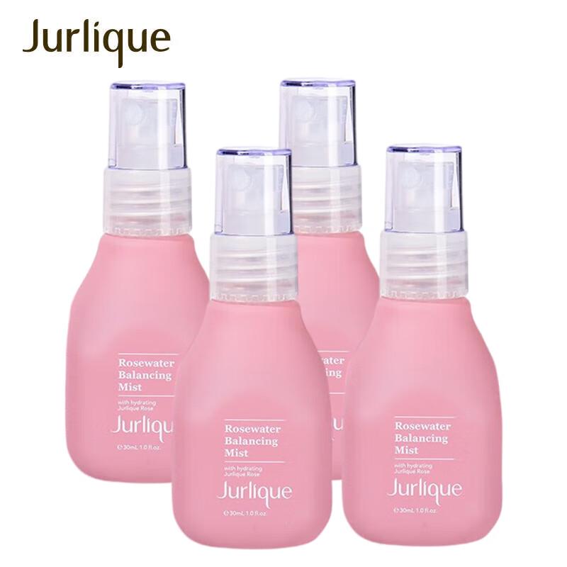 

Jurlique Rose Balance Floral Water Trial Kit
