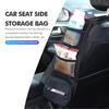 2025 Hot Car Seat Side Storage Hanging Bag Drink Phone Holder Pocket For BMW F30 E36 F20 E87 E70 E91 E30 E53 F31 F40 E92 E93