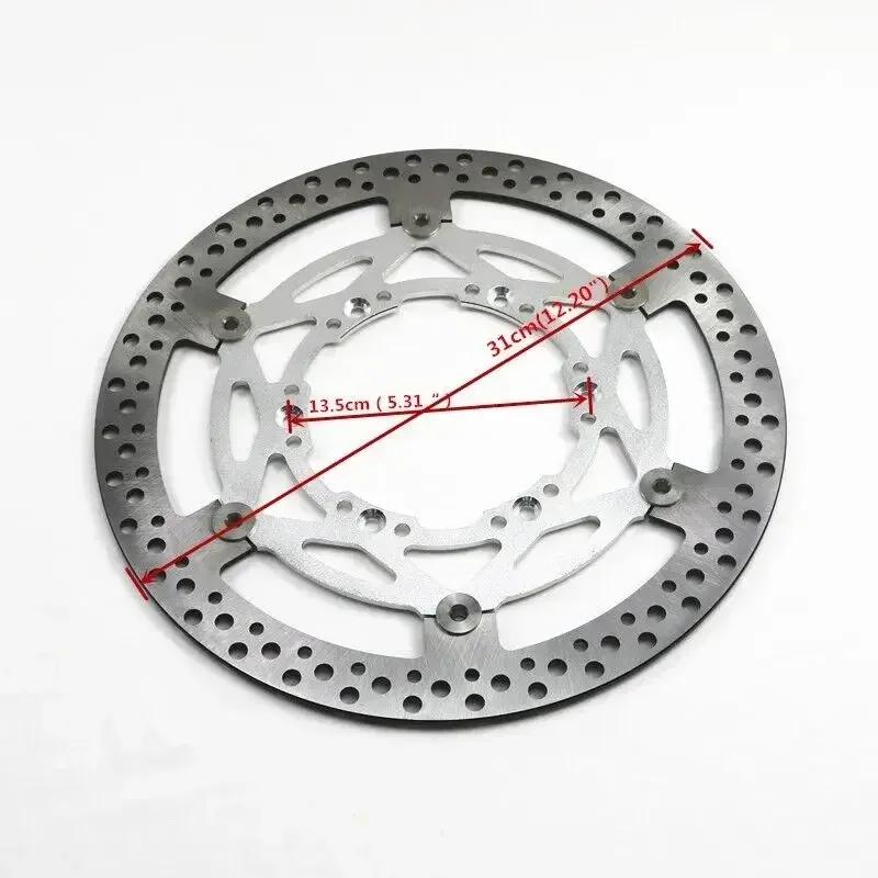 Motorccycle Front Brake Disc Rotor for Suzuki DRZ400 DRZ 400 SM DR-Z  2005-2021