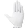 MIZUNO Golf Mizuno Left 5MGML603 Glove, Musou, Men's, Hand, White, 24cm,