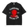 Anime MMakunouchi IIppo Tshirts Oversized Vintage Washed HHajime No Ippo T Shirt Manga The FFighting T Shirt for Man Cotton