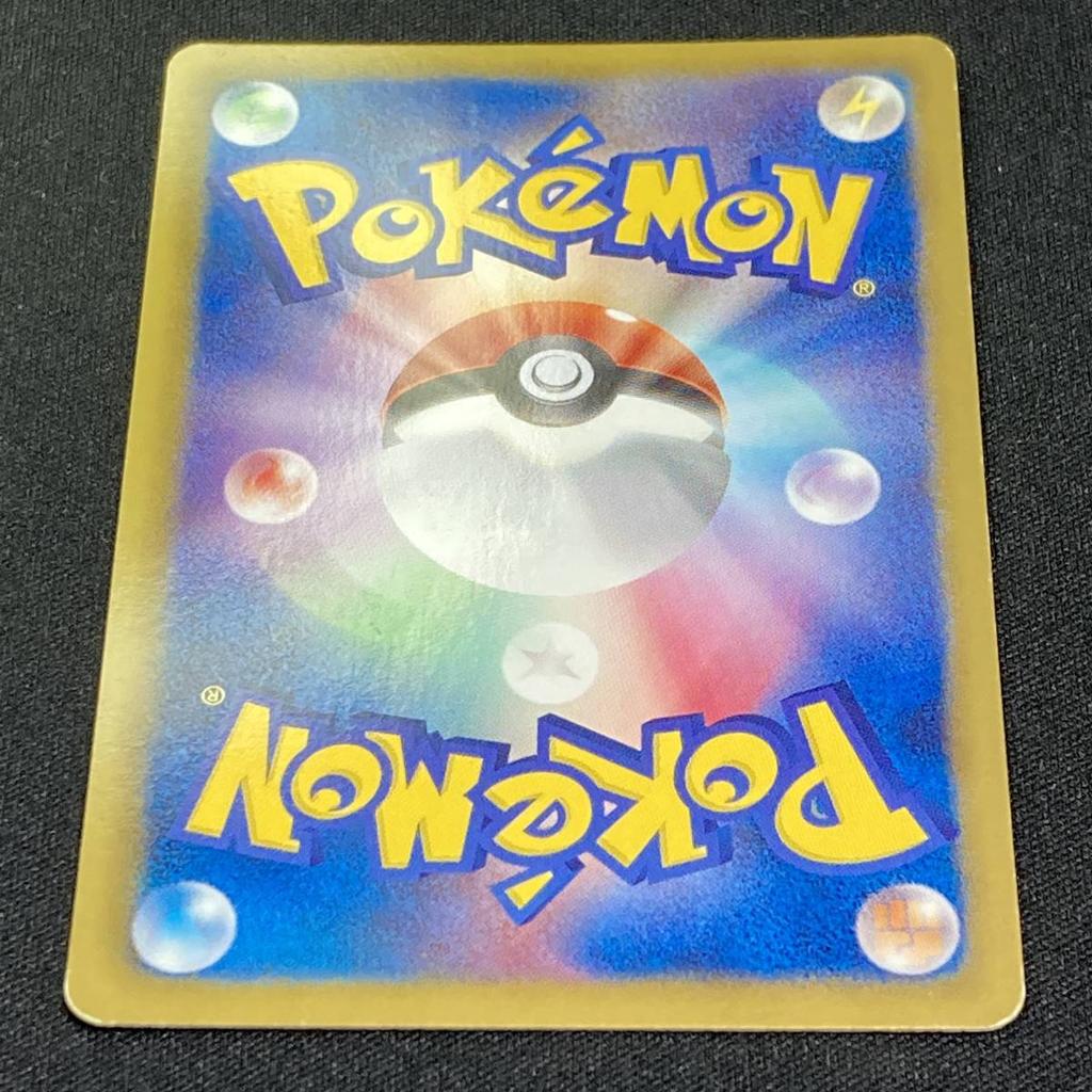 Pokémon TCG Сниви BW P Промо Японская Школьная Улыбка Промо 220127
