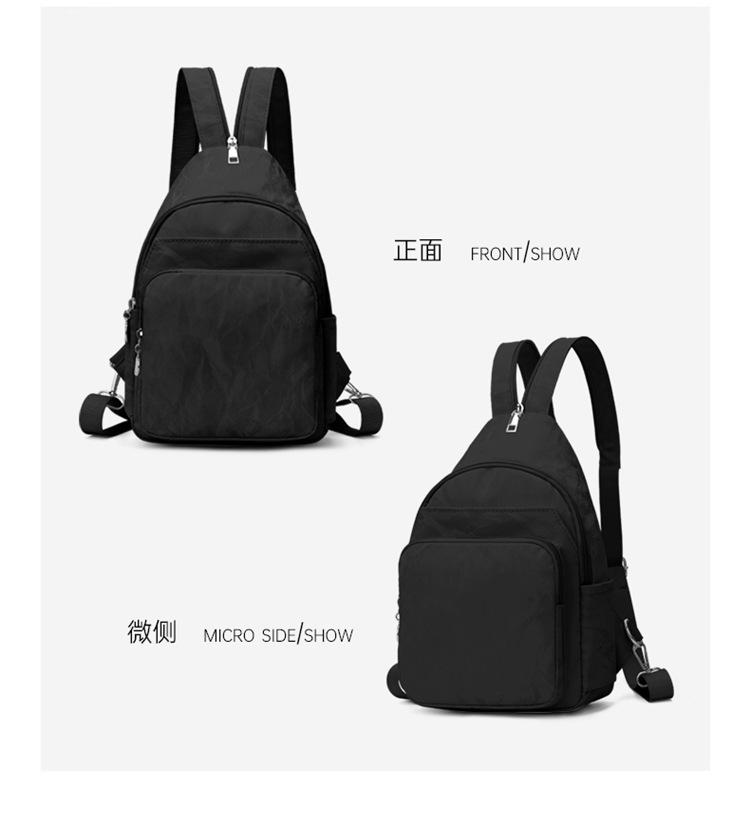 Schoolbag New Women's Multi-work Breast Bag, Oblique Span Dual-purpose Backpack Casual Light Backpack Women's Fashion Commuter Bag