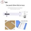 DOCON DC-1040 Electric 3-Hole Binding Machine CN Plug (adapter Included)