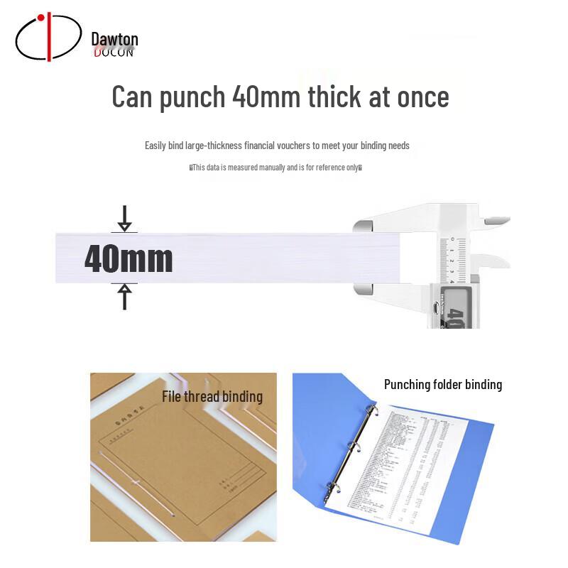 DOCON DC-1040 Electric 3-Hole Binding Machine CN Plug (adapter Included)