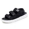 Vietnam Rubber Men's Sandals Summer New Casual Sandals Men's Trend Sports Beach Shoes Men's