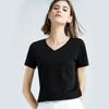 Silk Cotton T Shirt For Women With V Neck And Slim Fit For Casual Wear