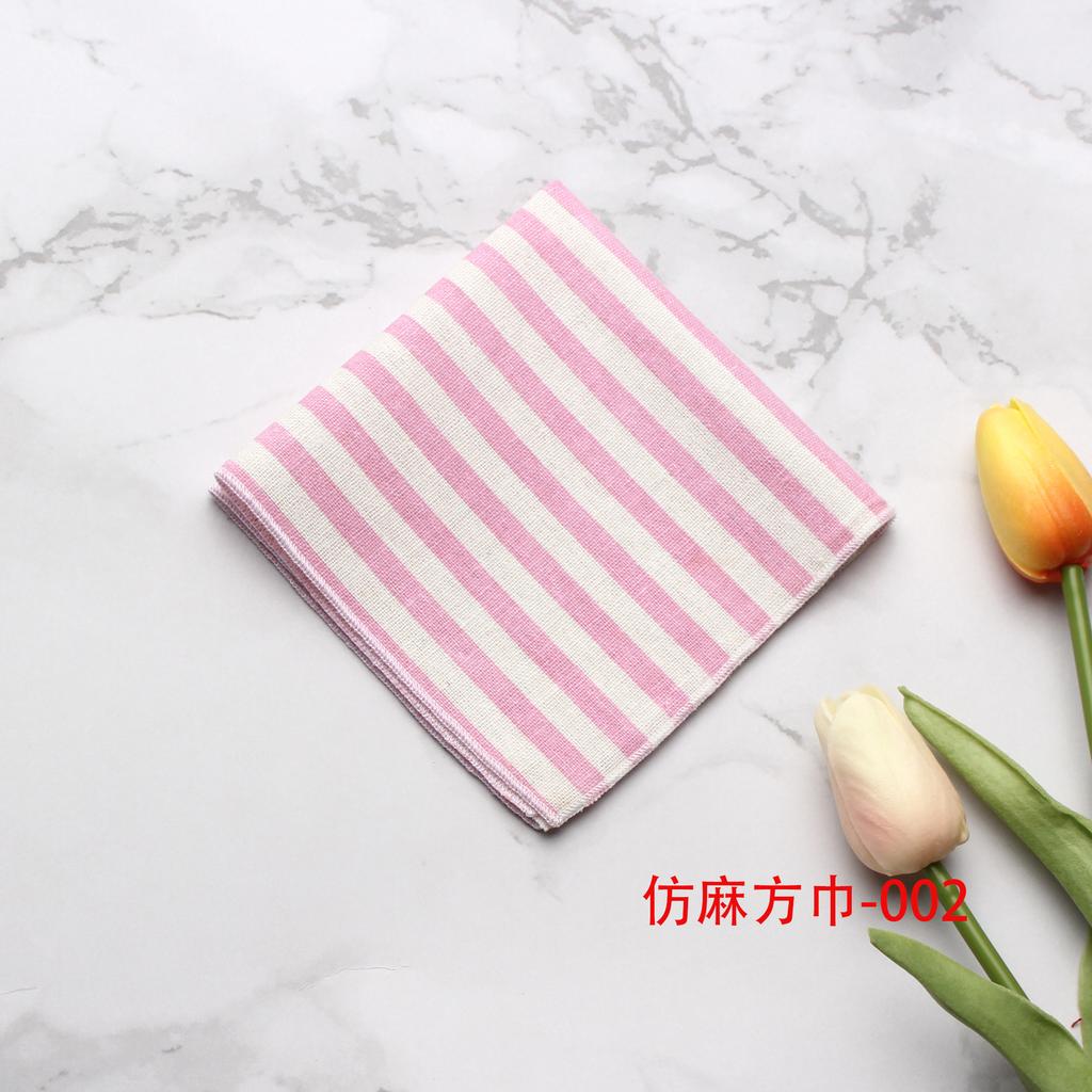 Men'S Suit Pocket Towel, Banquet Striped Shirt Pocket Towel, Dress, Chest Towel, Small Square Towel.