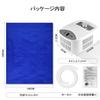 Peltier Cooling Hour Mattress Heat Dorm Cushion Mat, Water-Cooled Mattress, Two-Level Adjustment, 1-9 Timer, Water-Injected Pad, Relief, Foldable,