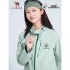 Camel Women's Panda Single Layer Rain Shell Jacket