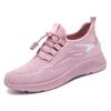 Women's Casual Sports Shoes Lightweight and Breathable Flat Bottomed Fitness Training Shoes Tennis Shoes Versatile for Studen