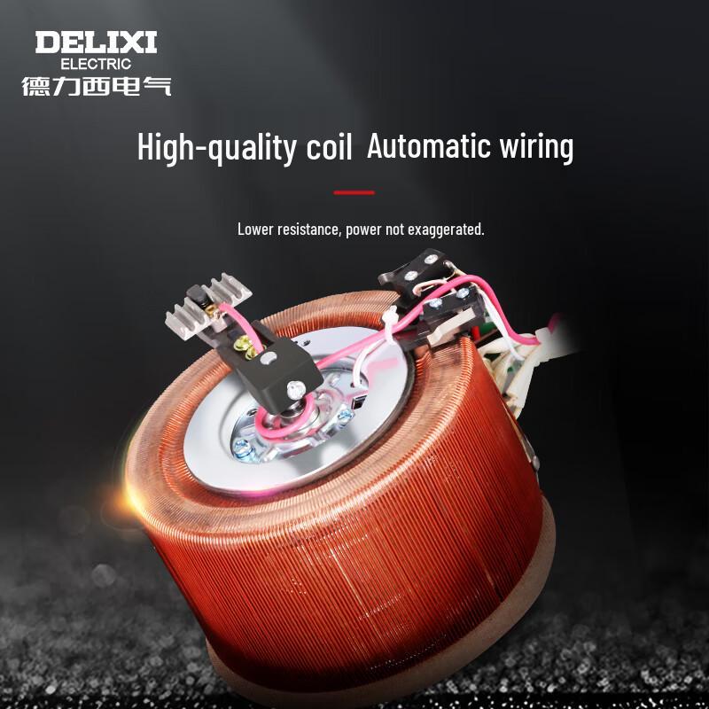 Delixi Electric TND Series 220V Automatic AC Voltage Stabilizer (CN version)