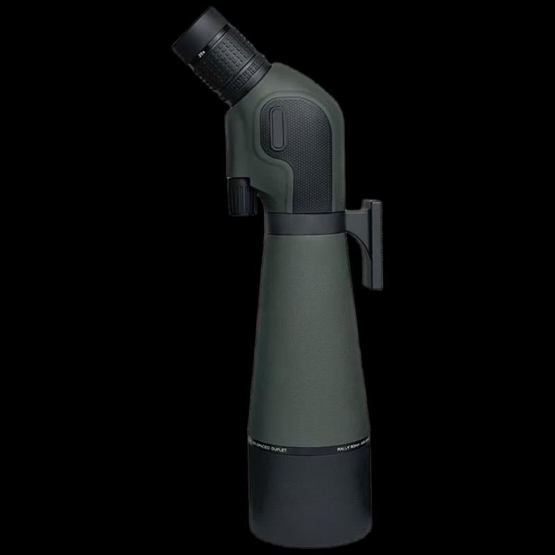 

Miflame HL-LG80 Stepless Zoom Digital Night Vision Monocular