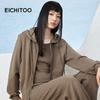 EICHITOO Women's Knitted Spring Short Hooded Three-Piece Set