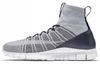 Superfly Mercurial Pure Platinum 805554-001
