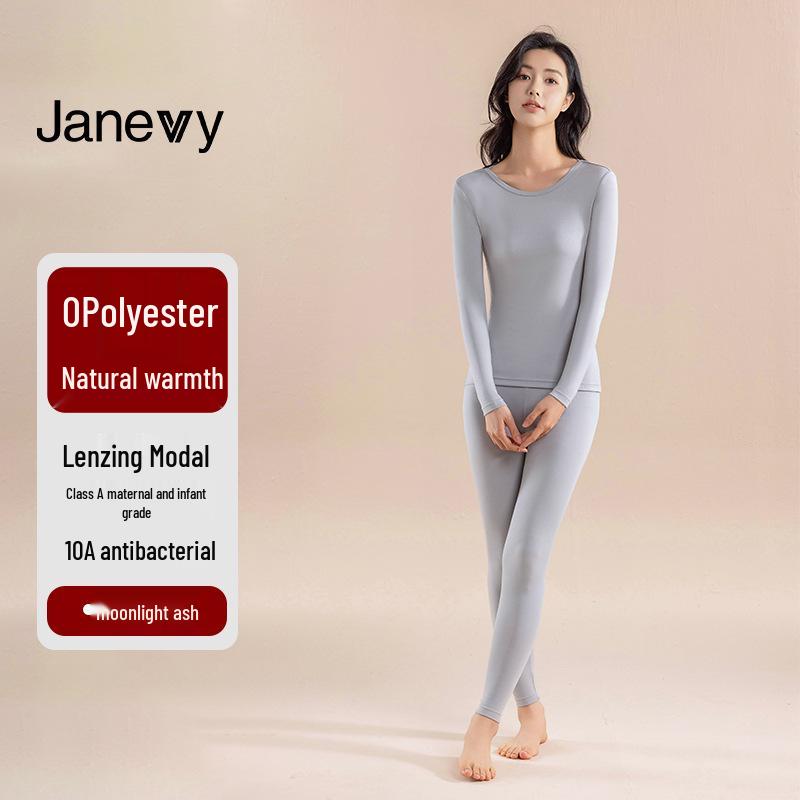 

Женский антибактериальный комплект базового слоя из теплого модала Lenzing класса А, 80 штук - 220 г Осеннее нижнее белье и брюки S (under 95 jin)